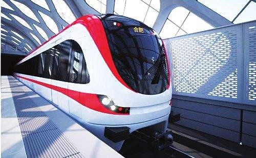 城市軌道交通信號系統的組成