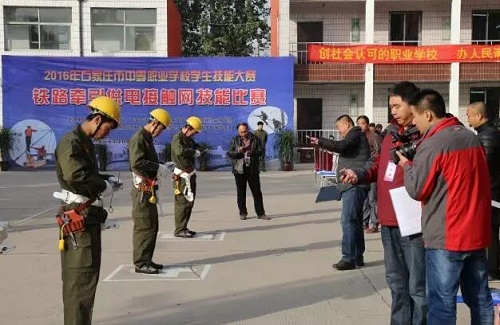 男生報(bào)石家莊東華鐵路學(xué)校學(xué)什么好？