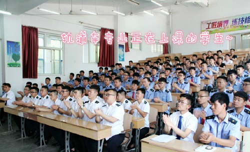 石家莊東華鐵路學校火車司機專業課程有哪些？