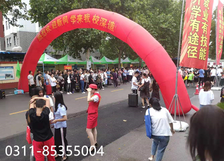 石家莊鐵路學校助學金申請流程