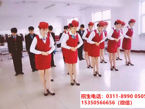 女生可以學的地鐵專業有哪些？