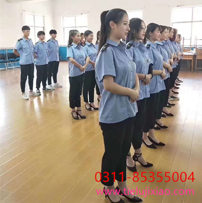 石家莊鐵路職業技工學校高鐵專業怎么樣