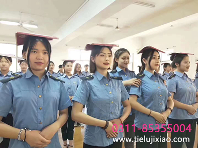 石家莊鐵路學校最好的5個專業是什么