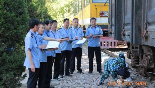 鐵路機務段是干什么