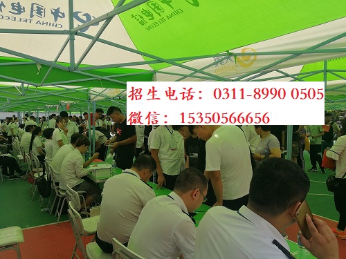 石家莊東華鐵路學校春季班是三年制嗎？