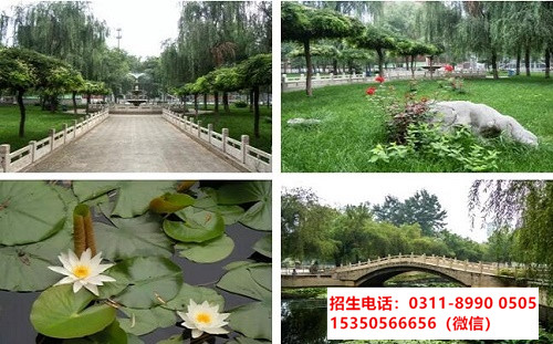 2022年石家莊東華鐵路學校春季正常開學嗎？