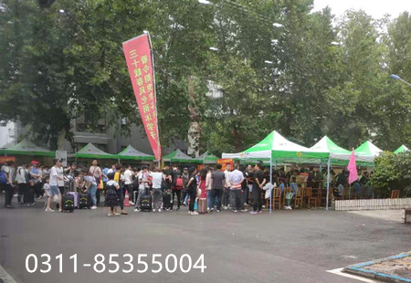 上石家莊鐵路職業技工學校有什么要求