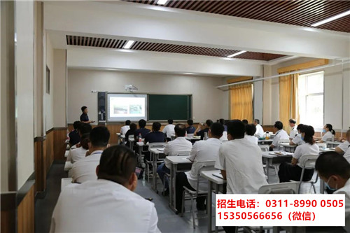 分數低上石家莊東華鐵路學校就業嗎？