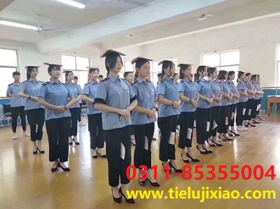 往屆生能報名石家莊鐵路職業技工學校嗎 往屆生能報名石家莊鐵路職業技工學校嗎