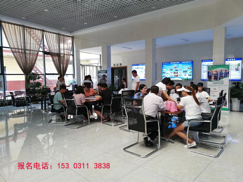 石家莊鐵路技校有多少學生