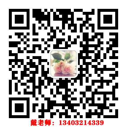 通知！2021年電大中專政策改革啦！