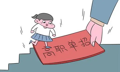 河北單招培訓班什么時候開學？