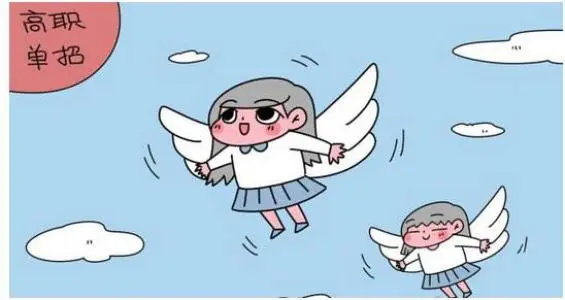 河北單招培訓班管理嚴格嗎？