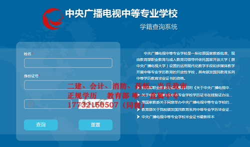 20201129153939_3697.png 20201129153939_3697.png