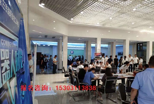 石家莊鐵路學(xué)校春季班報哪個專業(yè)好