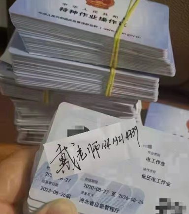 202111151636947823721923.png 202111151636947823721923.png