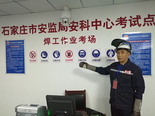 電工證考試難不難？多久能拿證？