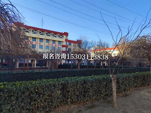 石家莊鐵路學校春季班用畢業證嗎