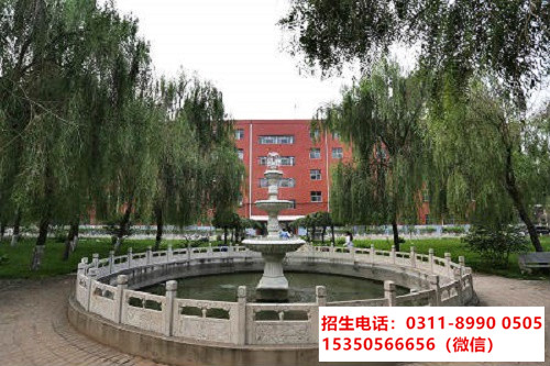 石家莊東華鐵路學校春節期間能報名嗎？