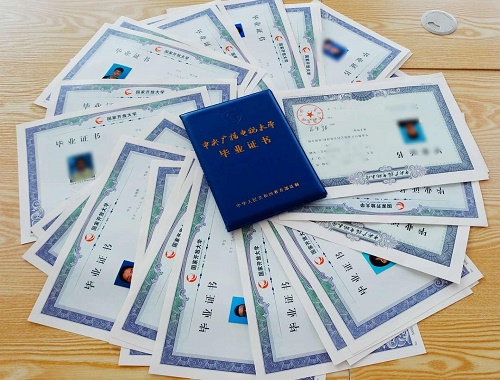 中央電中報名后多久能畢業