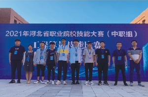 石家莊新鐵職業高級中學2026年招生簡章