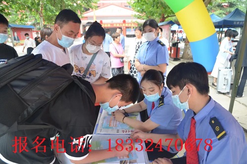 石家莊同創鐵路學校