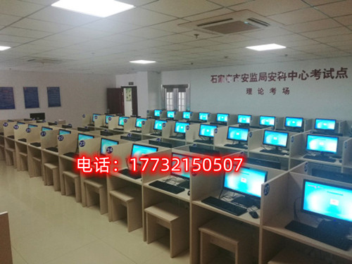 報名電工證需要刷課時嗎？有多少課時？