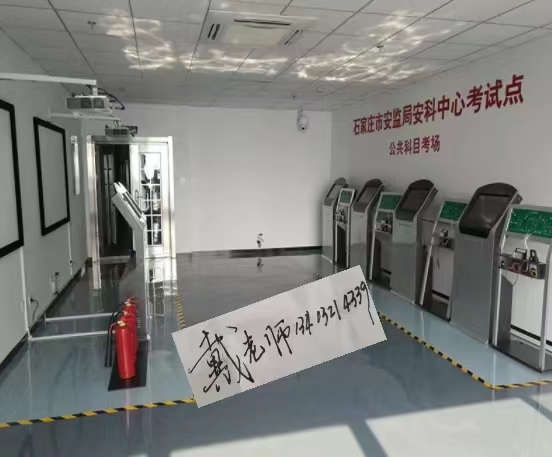 微信圖片_20220908110210.jpg 微信圖片_20220908110210.jpg