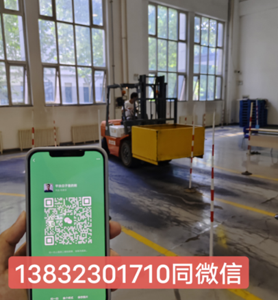 叉車操作證書怎么考，要求有工作經驗嗎？