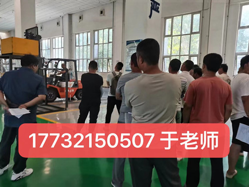 叉車證考試內容有哪些？石家莊叉車證怎么考？