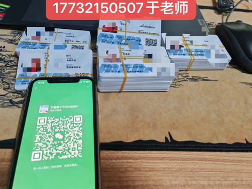 電工證怎么考？（電工證報考流程及報名須知）