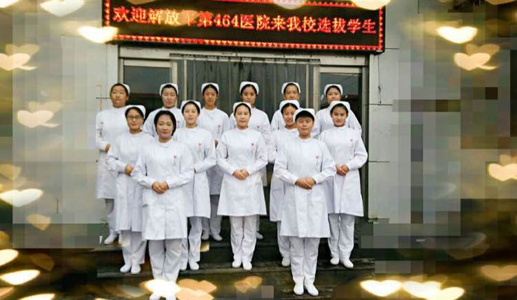 石家莊天使護士學校2026年秋季招生條件