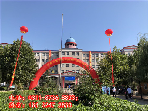 石家莊冀聯醫學中專學校分數線