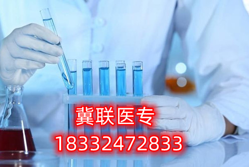 石家莊冀聯醫學中專學校怎么樣、好不好？
