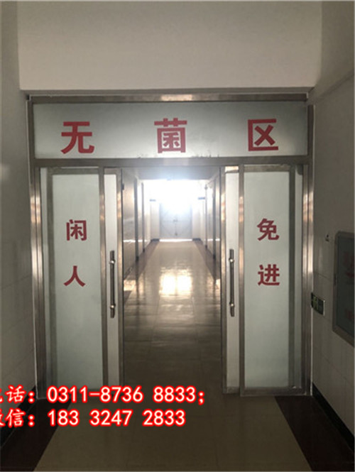 石家莊冀聯醫學中專學校2024年秋季招生要求