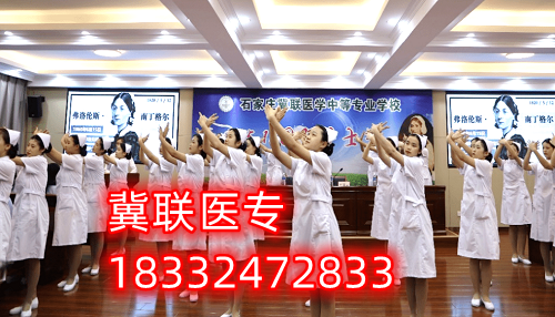 初中畢業學牙科哪個學校好