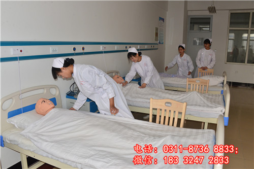 石家莊冀聯醫學中等專業學校分數線