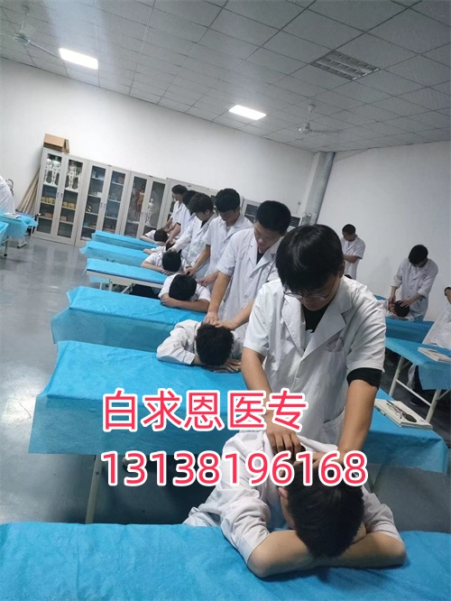 石家莊白求恩醫學中專學校3+3升學途徑