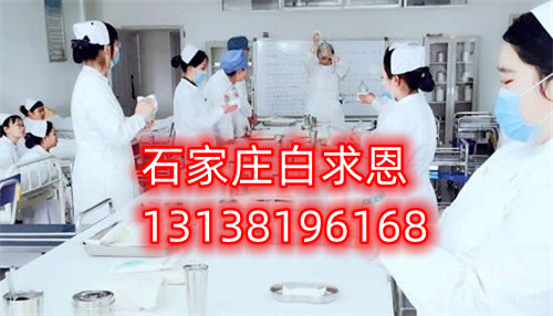 護理與涉外護理的區(qū)別