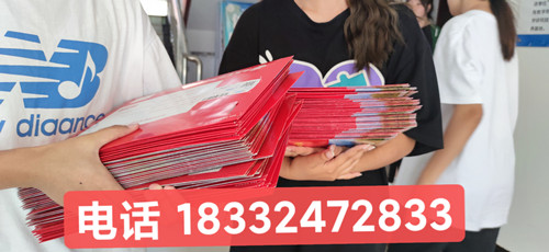 石家莊冀聯醫學中等專業學校2024年新生入學須知