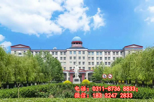 石家莊冀聯醫學中專學校2024年秋季班開學時間