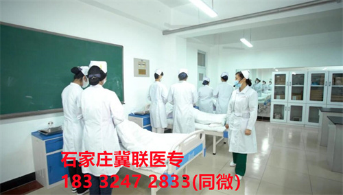 五一假期能參觀石家莊冀聯醫學中專學校嗎