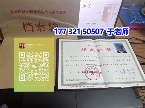 2024年成考建筑類可以報考哪些專業？