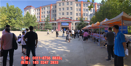 石家莊冀聯醫學中等專業學校助學金申請流程