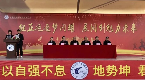 初中畢業沒考上高中怎么辦