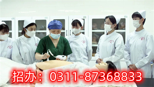 現在還能報名石家莊冀聯醫學院2024年秋季班嗎？