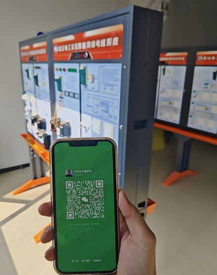 國家應急管理廳低壓電工證報名入口官網