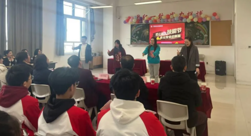 石家莊東華鐵路學校技能節學生風采