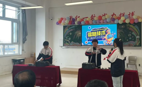 石家莊東華鐵路學校技能節學生風采