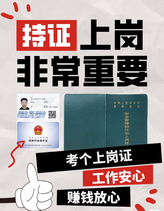 QQ20250219-215500.png QQ20250219-215500.png